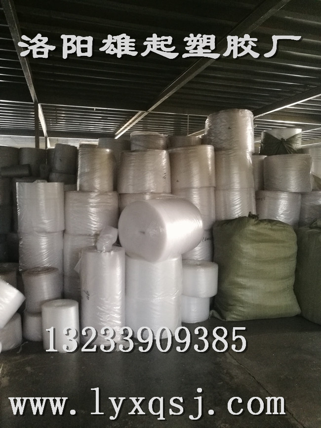 洛陽EPE珍珠棉生產(chǎn)廠家分析珍珠棉復(fù)合產(chǎn)品的分類有哪些