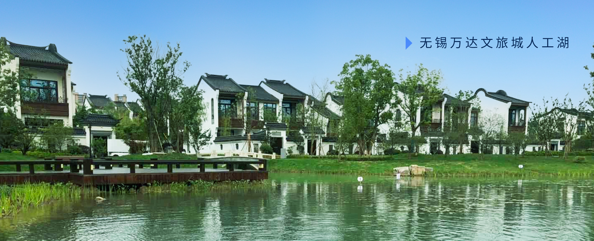 同杭州灣水世界