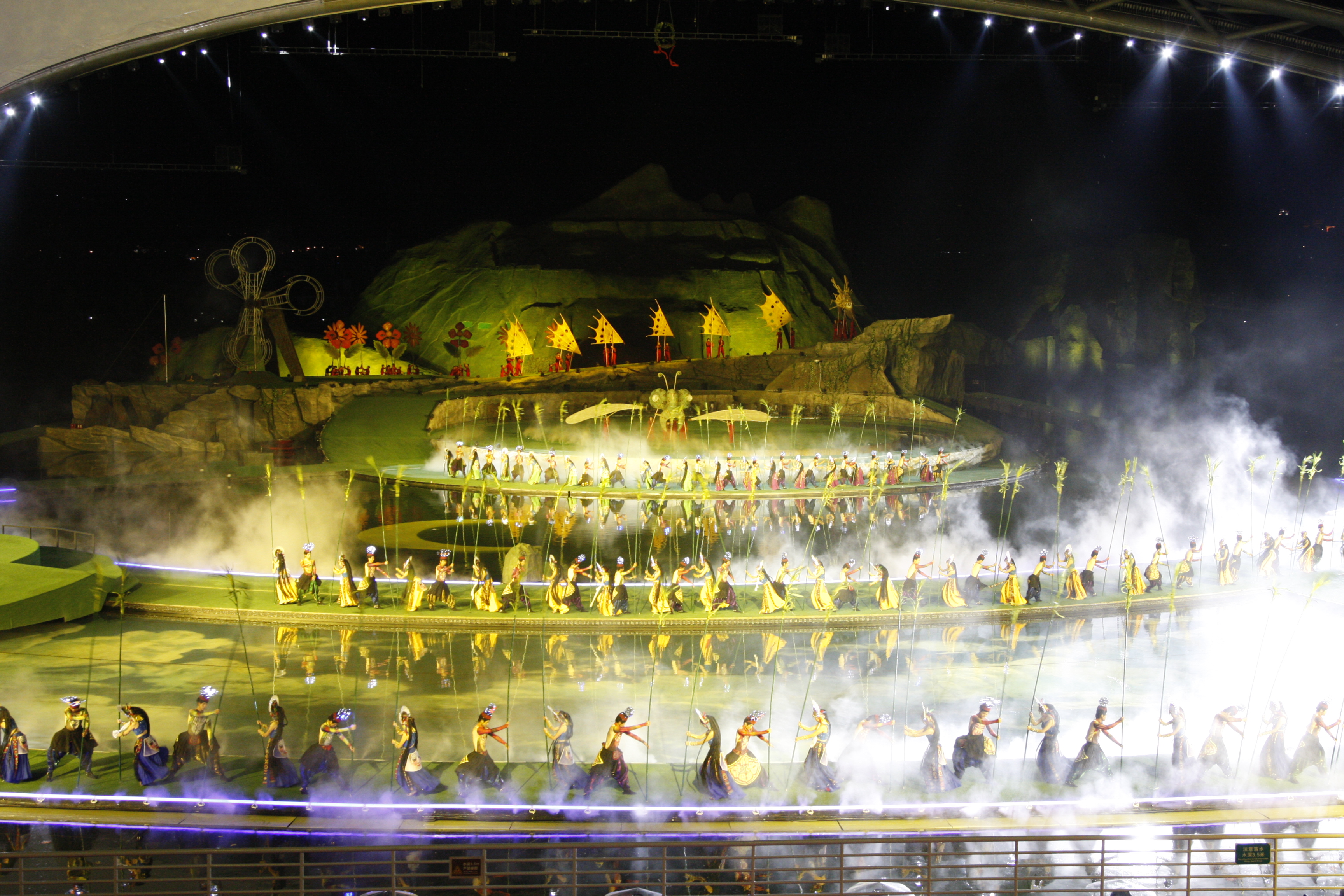 陳凱歌《希夷之大理》