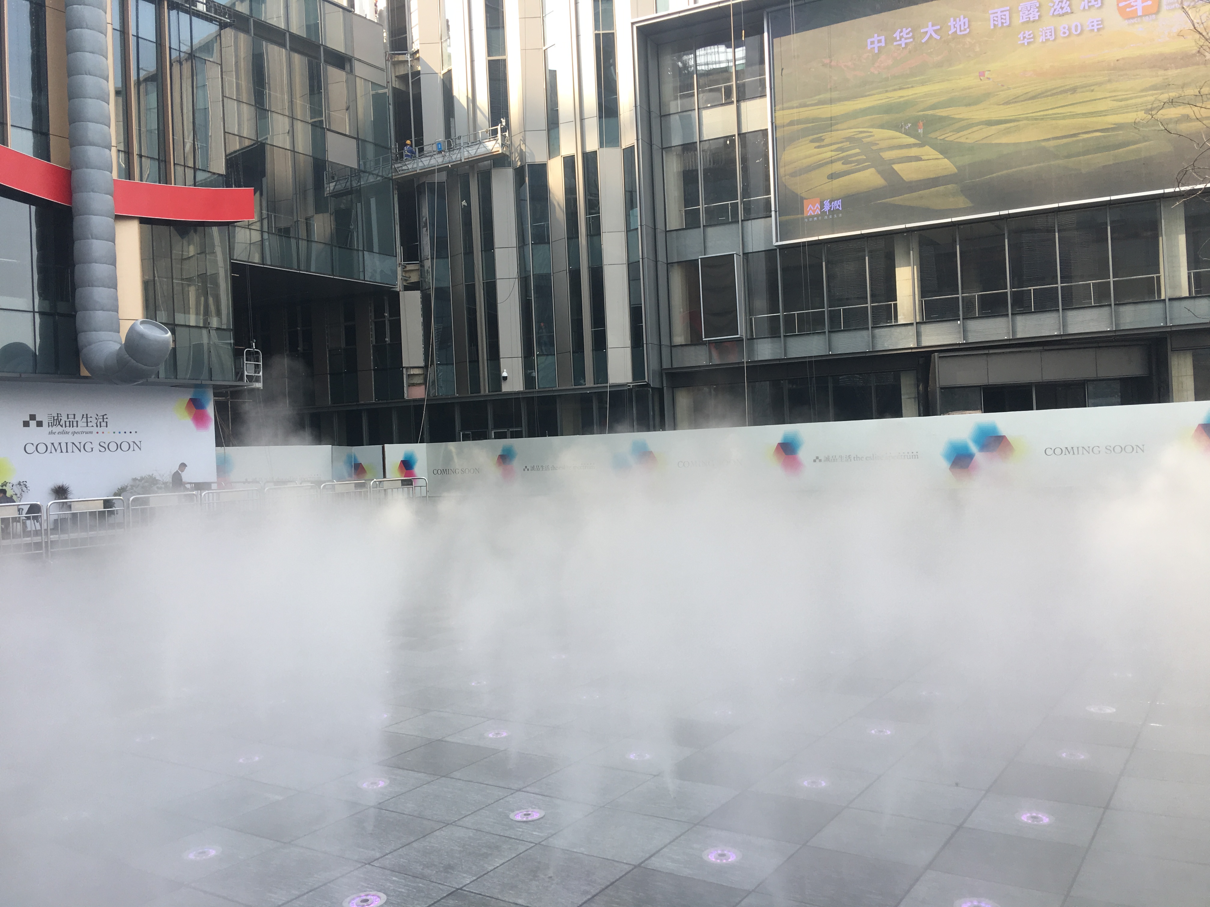 深圳（華潤(rùn)）萬(wàn)象天地